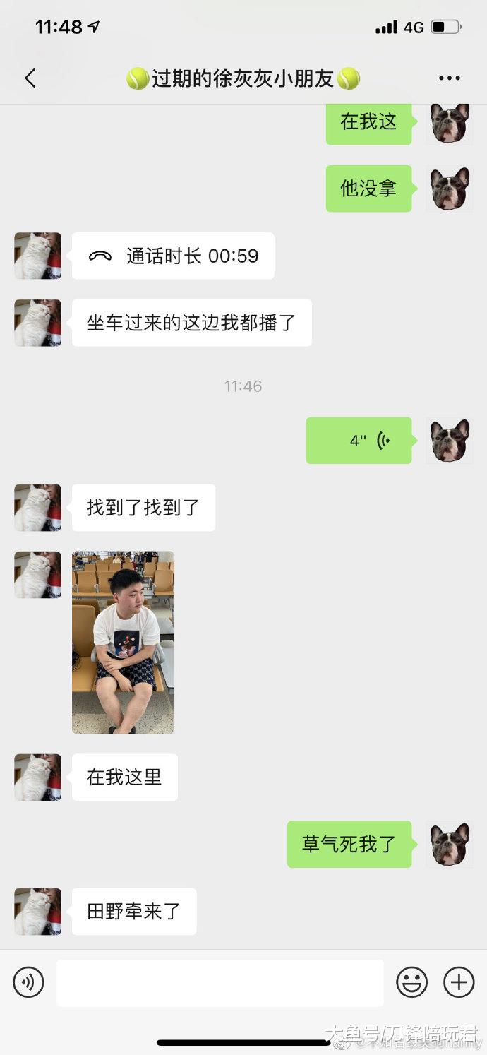 92dd75bd2c93461cb3cb6bc7228faed9.jpeg