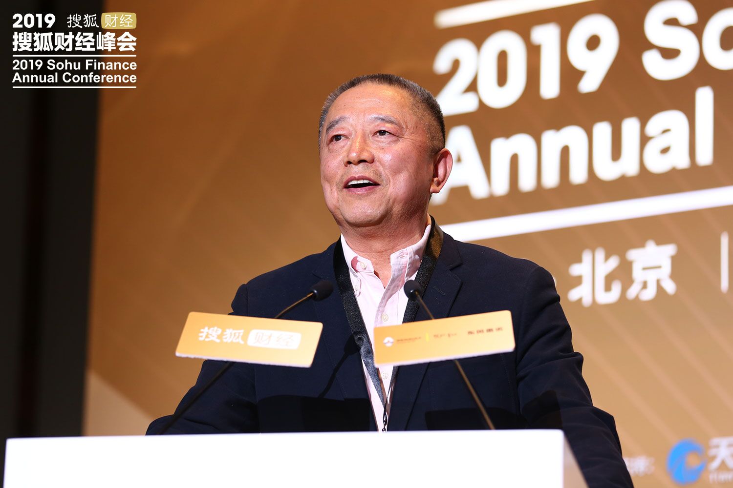 匠人胡葆森：一辈子只干两件事——盖房子和搞