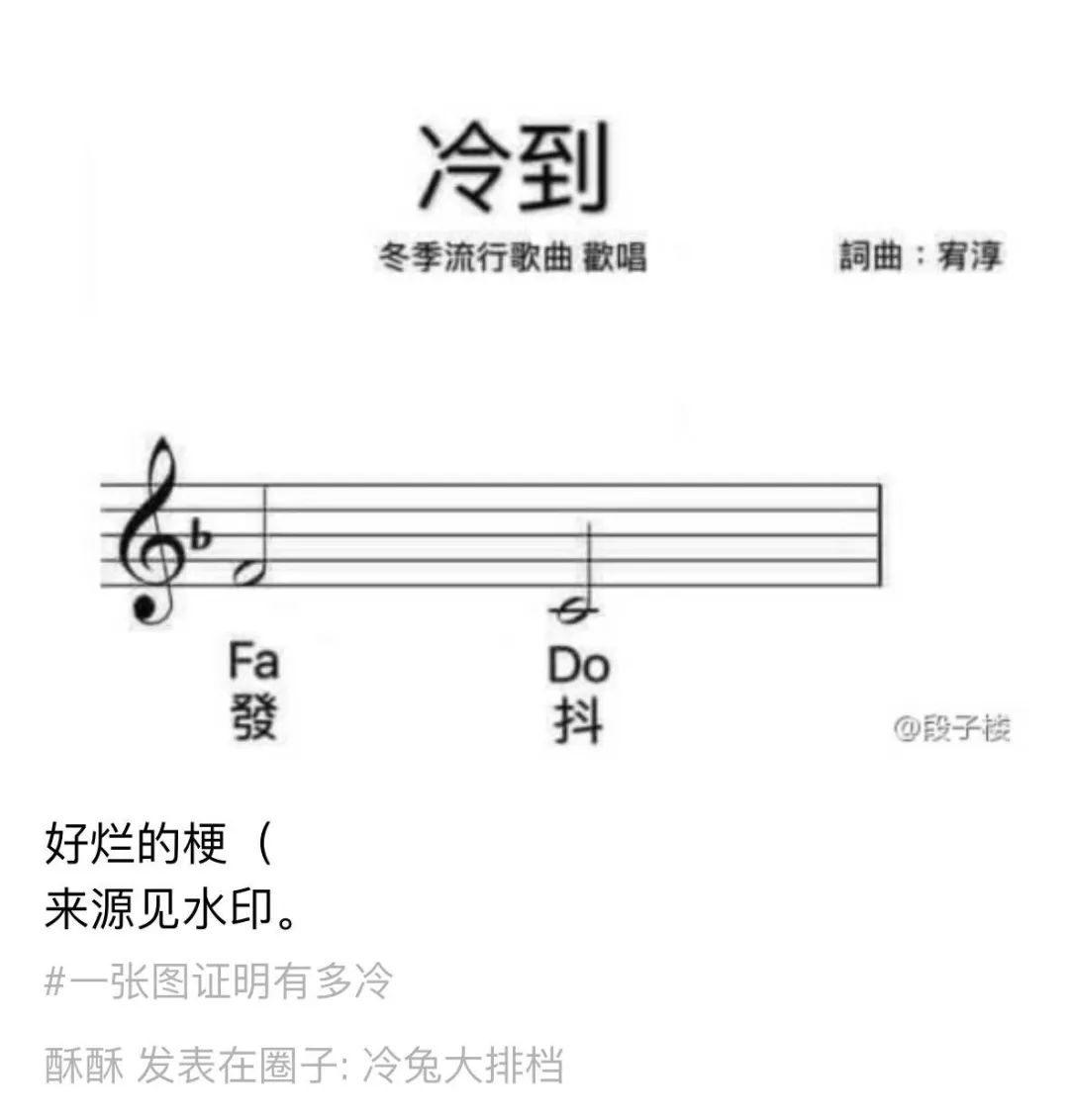 放个屁猜成语_看图猜成语500个图片