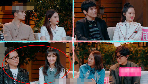 《女儿2》收官郭碧婷疑似怀孕，陈乔恩恋爱，郑