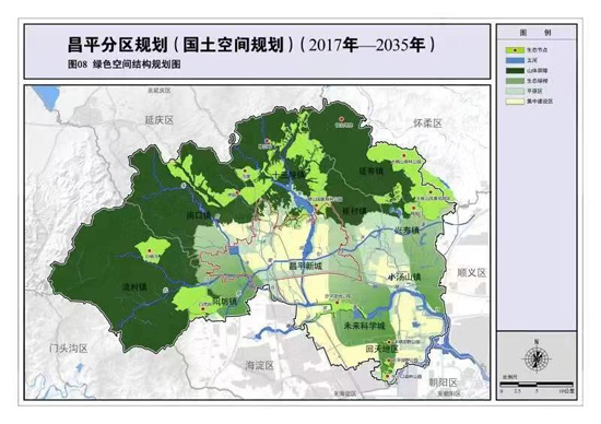 昌平分区规划获批以"回天"为抓手注重民生保障