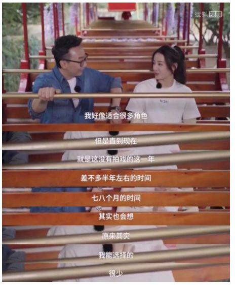 高以翔猝死暴露综艺节目竞争烈度！背后是影视