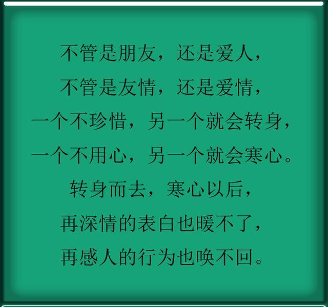 千人口皆言(2)