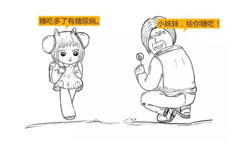 9a309ce67ab0463aa0add434bc37261c.png