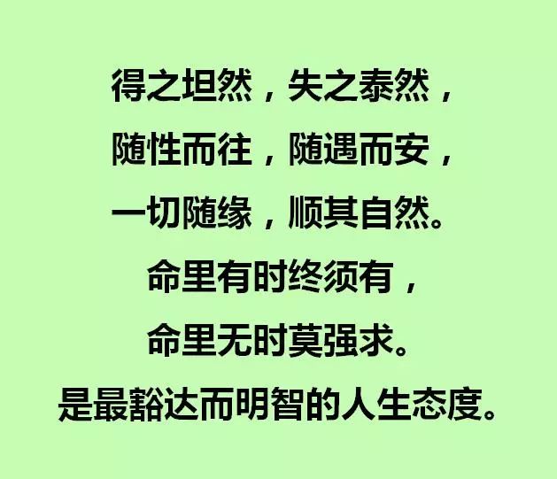 9aaeec3220a241c887425c2b7fb47b91.jpeg