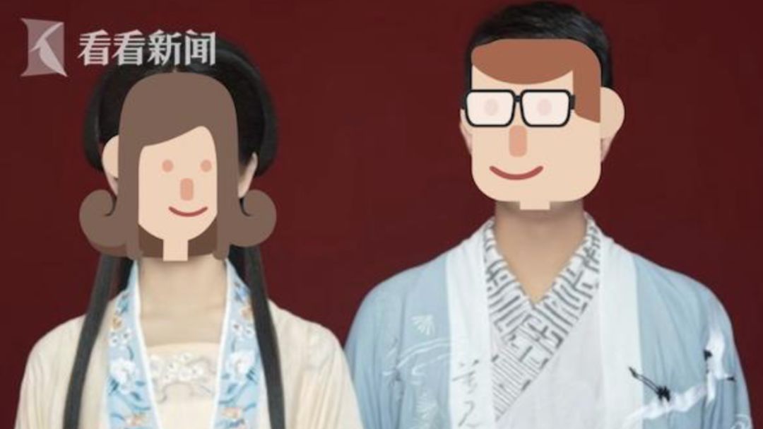 新人用汉服照登记结婚被拒