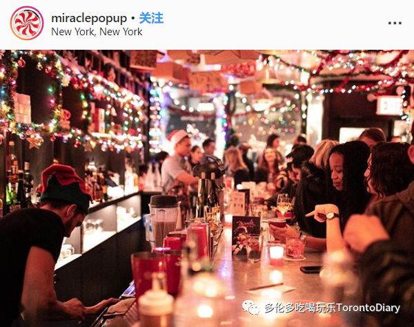 圣诞小酌,pop up酒吧等你来_miracle