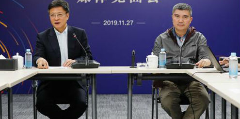 融创收购环球世纪、时代环球各51%股权 货值超千