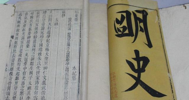 人均纲常_社会纲常图片(2)