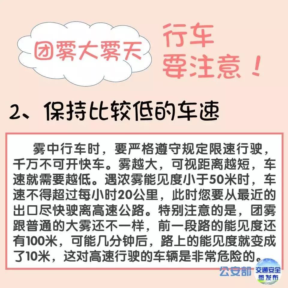 9ea92e4993e849f38b12991d1ed51adc.jpeg