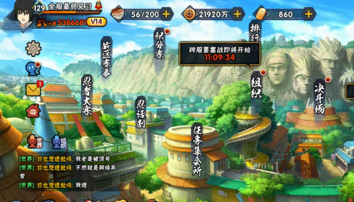 9ebc02ac260f4763b9372ffe79f37996.png