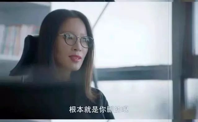 王蕾在大王面前耀威扬武、安安背后使坏，她得