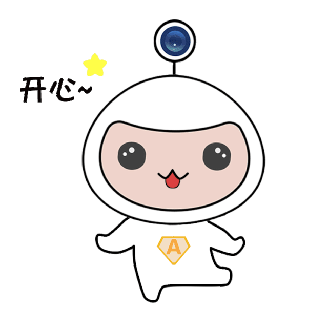 阿童目品牌表情包新鲜出炉如此可爱的萌小童快来get