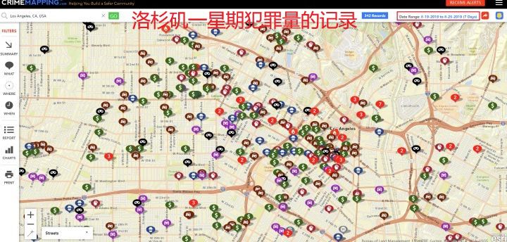 平安县人口_就这个气温来看,明天又将是起床困难的一天(2)