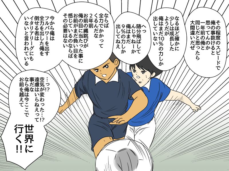 日本动漫gdp占比