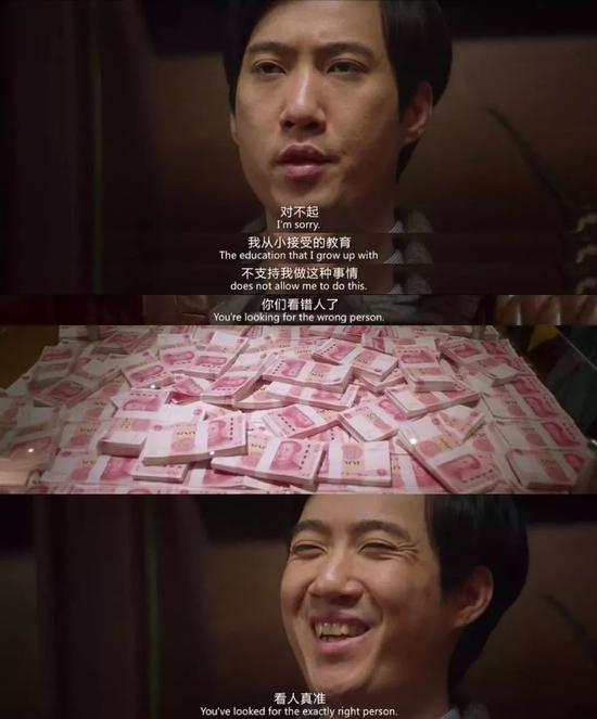 孙宇晨在线撒钱，上百网友齐喊“爹”……讨厌