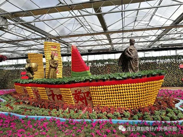 12月78号梦里老家压油沟绿色王国四季恒温兰陵生态园2天259元人0购物0