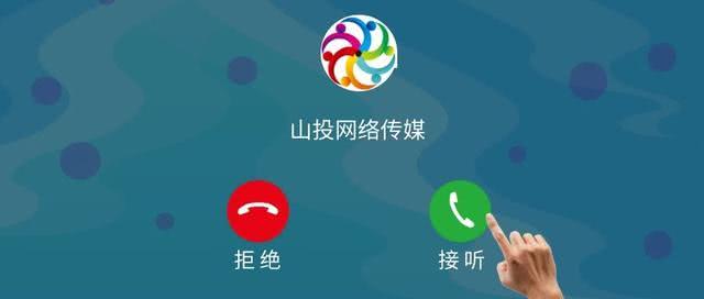 叮叮叮~叮叮叮~~早上醒来手机一连串轰炸！