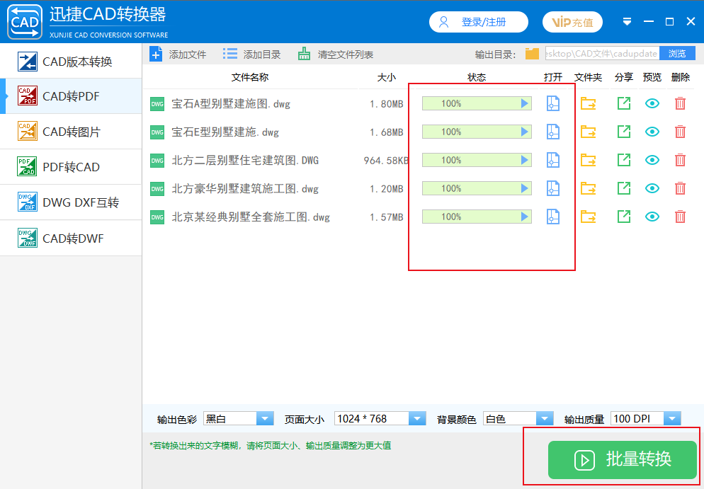 a2edec6858f54745942add4f67ea61c8.png
