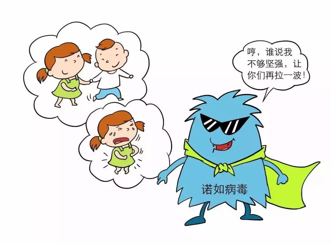 a6a5e11b12e643d9b1421d4453a49150.png