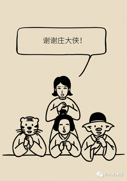 a92211f0706148c4bfaa6f2cf0e03505.png