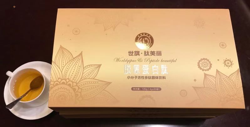 收藏什么比较实用 ab0bbad1910442778e8759169b34d77b.jpeg