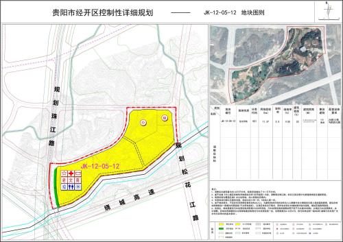 镇原县经济总量_镇原县地图