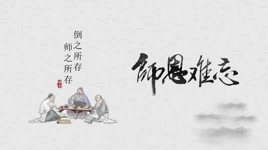 谢谢你陪我这一程曲谱_谢谢你陪我这一程图片
