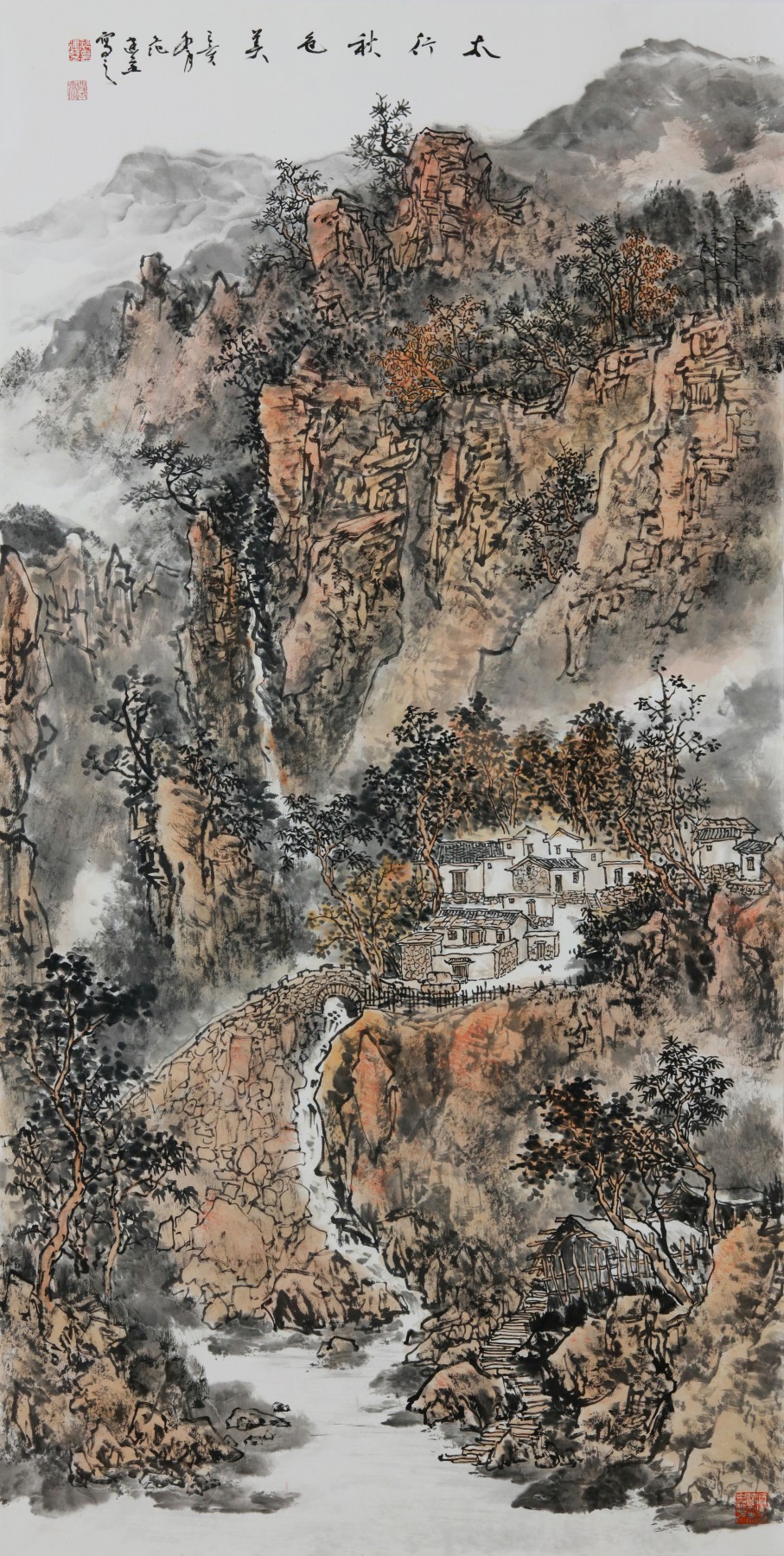 搜狐新闻——山水画家范建益作品赏析