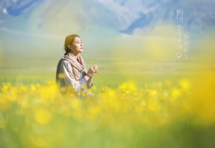 如何做到心大心宽 af7c38bb20504be98355eeafb2cf8382.jpeg