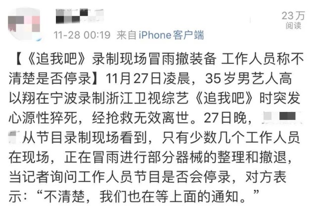 灵车简谱_殡仪馆灵车图片