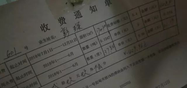 怎么查户口是不是黑户 b571fb565a85464c869597c7ae3de264.jpeg