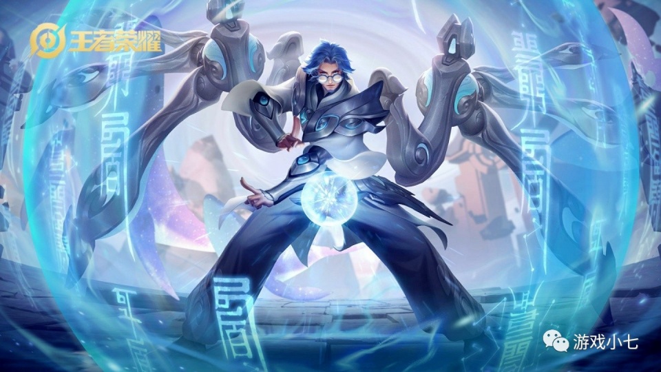 王者之影和王者之翼哪个厉害 b6509712796b4863bbf8f117fd92d2bb.jpeg