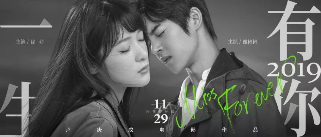 深深爱过你完整版现场 b6d1eaf5c16b41cfa253acff2b38bee7.jpeg