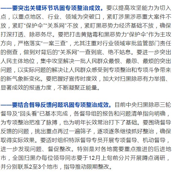 b6d9ae6654bb4aa2b4d4e777a37f8dc7.png