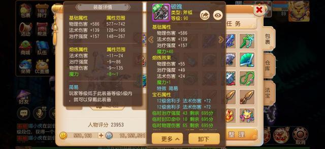 b7014e238aa0425bafaebb6992a4e78a.jpeg