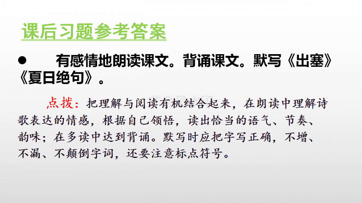 b79f9a46db014bf088c9ba5890e16354.png