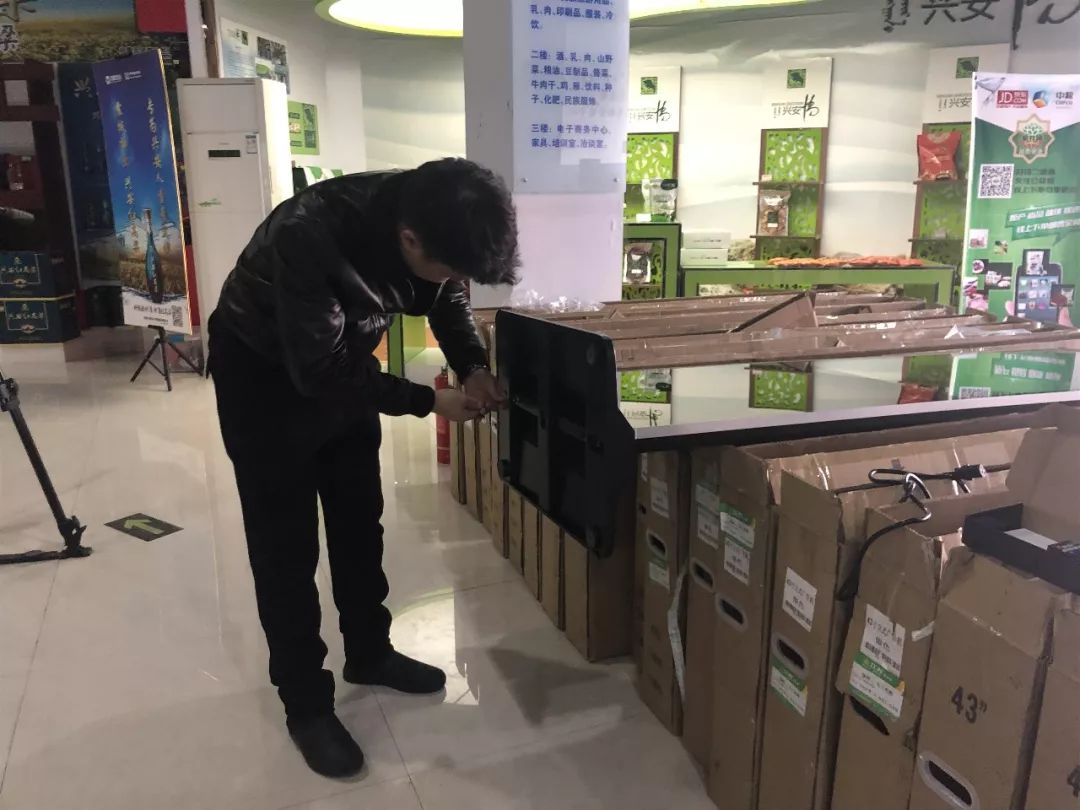 乌兰浩特地方产品互联营销中心助力企业增加销售量扩大影响力