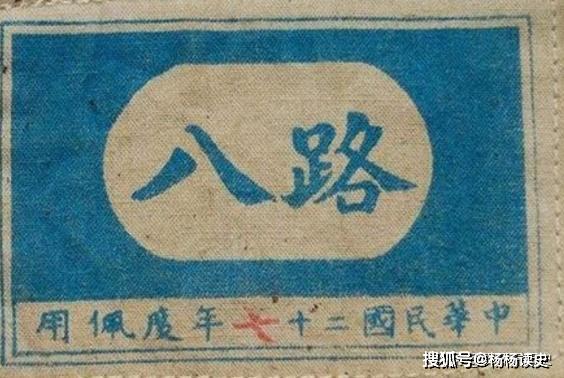 云龙细支为何叫死人烟 b891e09ffdee49aeab9427ba8341a792.jpeg