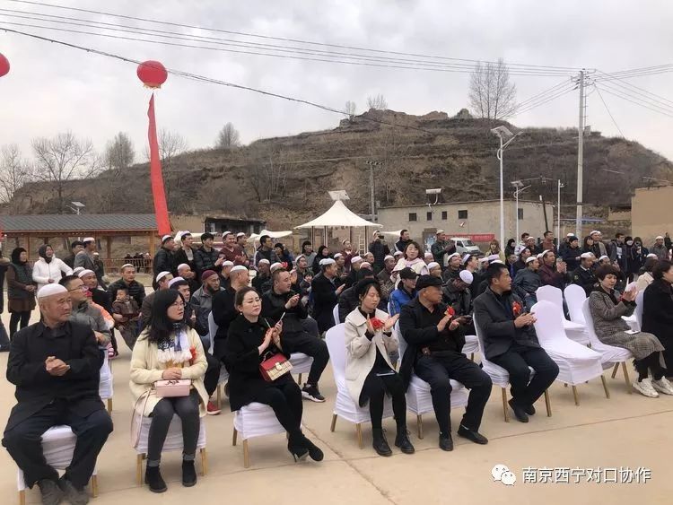 栖霞区尧化街道携手湟中县李家山镇做大做强汉水沟馍馍产业