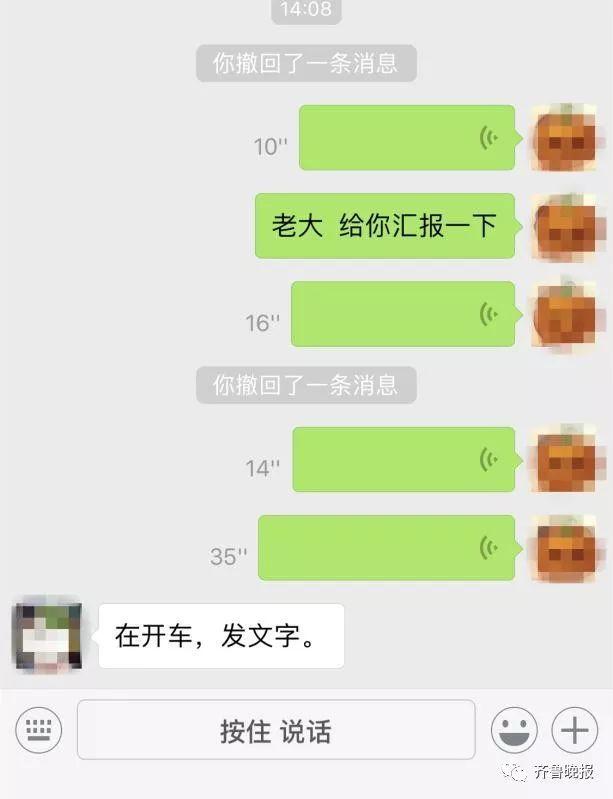 b8f46f4092fb4619926b02e92251fd76.jpeg