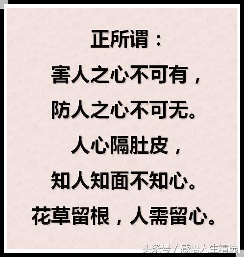 伏留村人口_封丘县留光镇各村人口(2)