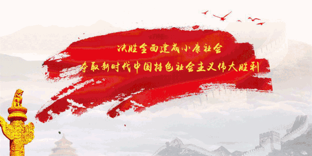 b9b56f2e3407413bbf0096045e047247.gif