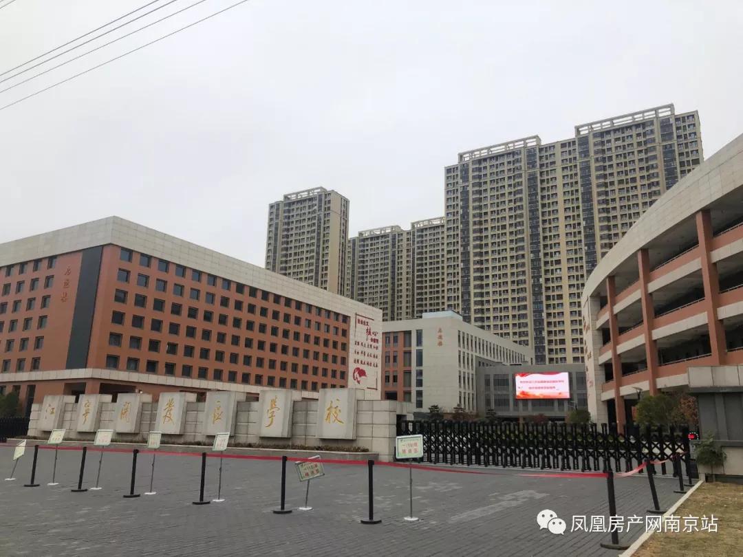 江宁区小学排名_江宁区小学(3)