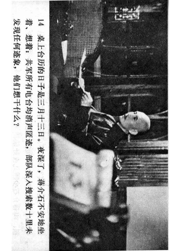 bac0a5fa373f4cd9846ef38220380065.jpeg