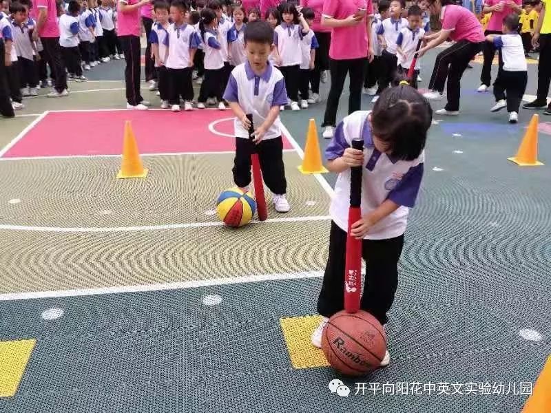 运动前热身操幼儿园 bad9deb100044adc97eae30fa7c91afe.jpeg