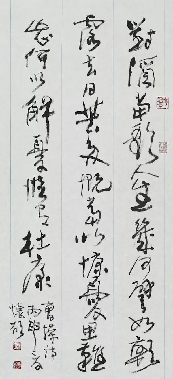 何怀硕首次大陆个展:寄情造境