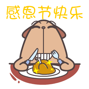 300_300gif 动态图 动图
