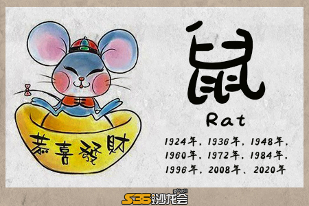 今天属猪 今天出生什么命 今天出生的"金猪宝宝"命运如何？科学拆解生肖密码里的生命启示
