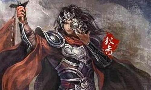 文官排名_古代文官朝服排名(2)